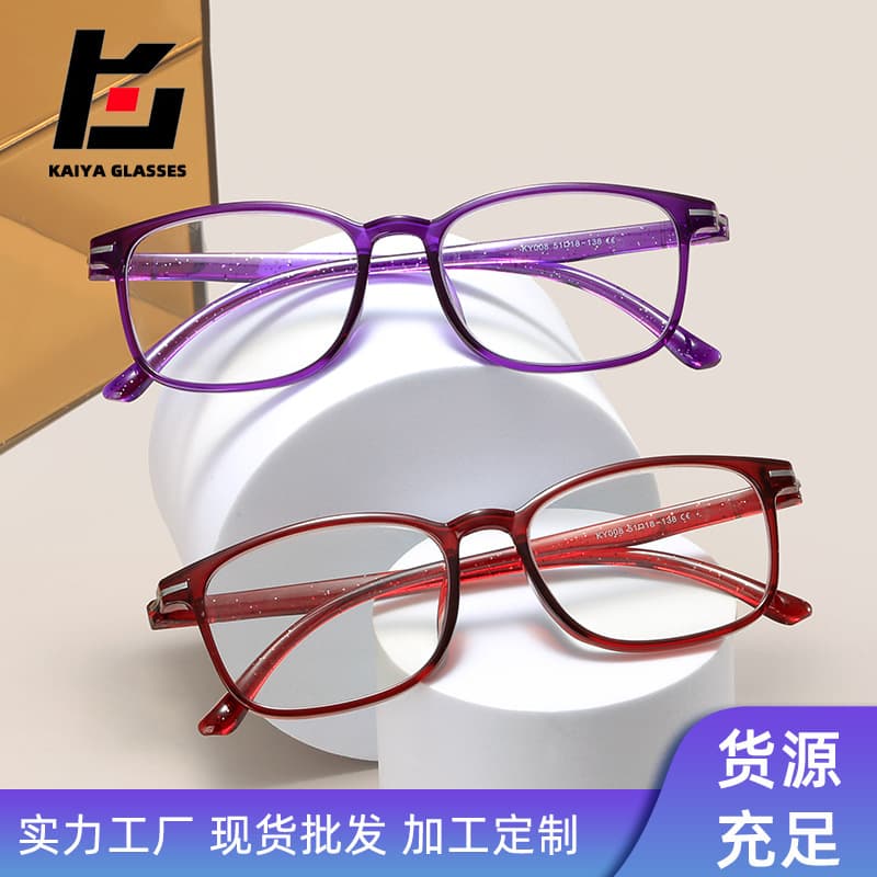New Anti-blue Light Glasses Women's Fashionable Business Ultra-light Glasses Frame Men's Nearsighted Glasses Frame