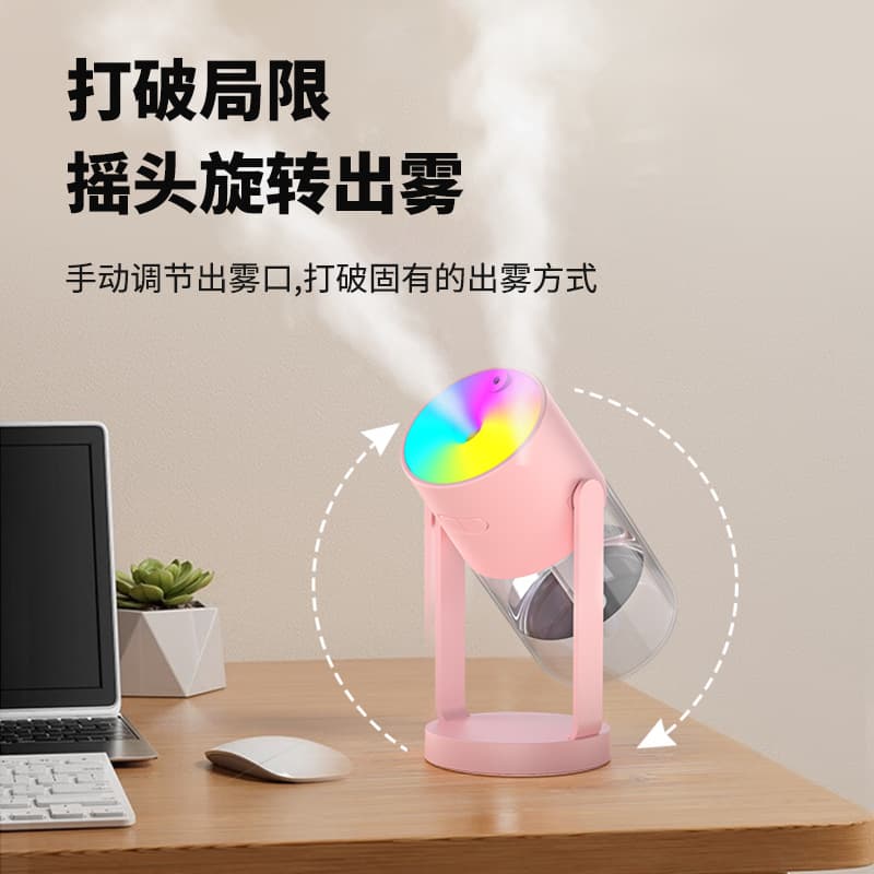 Cross-Border New Desktop Shaking Head Starry Sky Projection Lamp Humidifier Air Aromatherapy Machine Car Humidifier Home