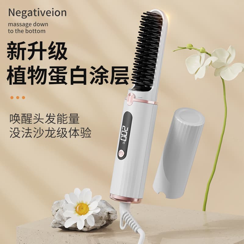 New wireless charging hair straightener portable mini straightener hair straightener negative ion does not hurt the power generation comb