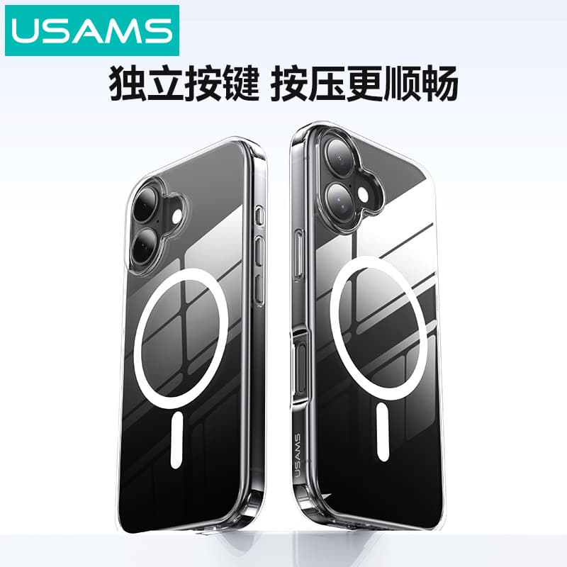 USAMS Magnetic iPhone16promax Phone Case Apple 16 Transparent Hard Case Soft Drop-resistant Protective Case