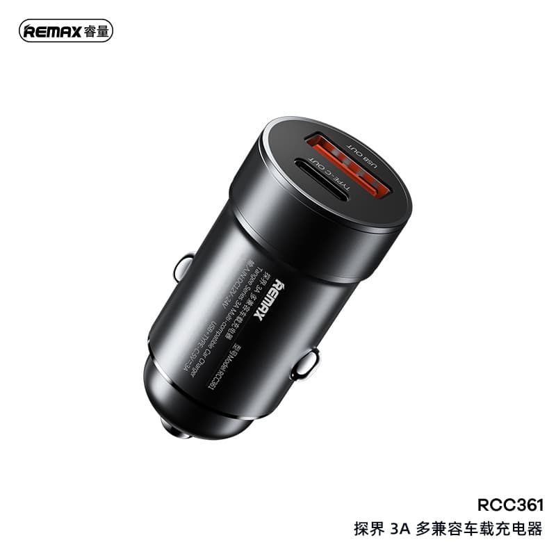 REMAX Rui 3A aluminum alloy mini type-c fast charger car charger car cigarette lighter car charger gift