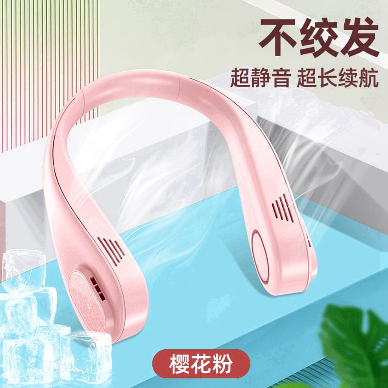 Neck hanging electric fan portable small fan refrigeration static portable outdoor sports neck hanging neck kitchen charging usb