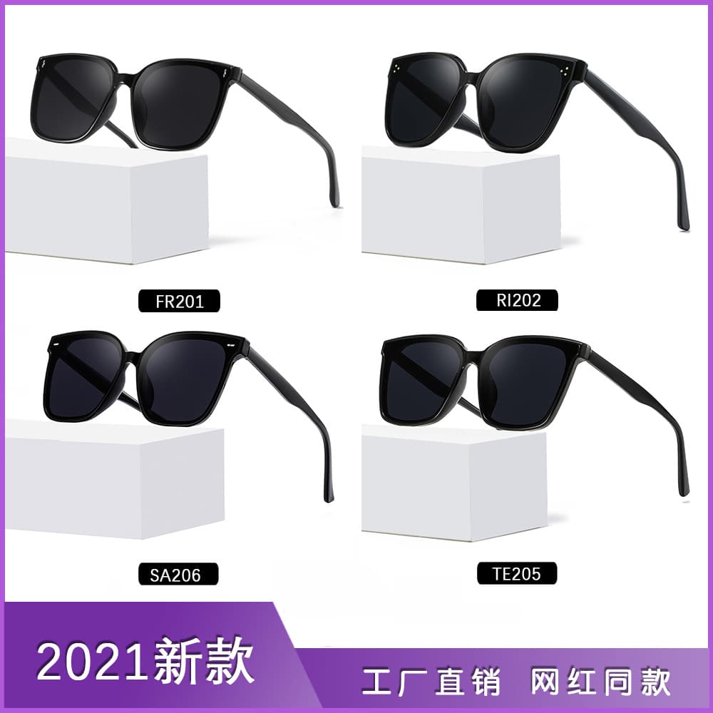 [Customized processing] GM sunglasses live sunglasses Net red sunglasses can add logo