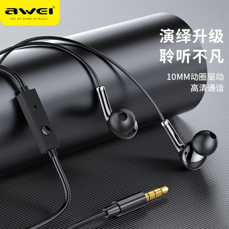 AWEI PC-6 in-line 3.5mm in-ear wired earphone new earplug wire control earphone factory