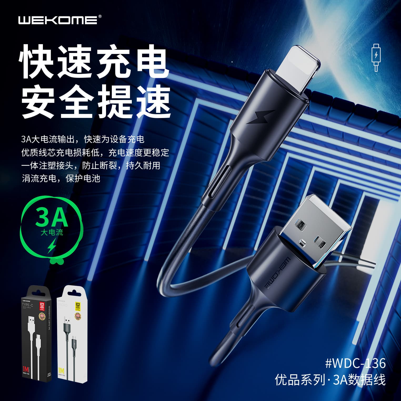 Wk Excellent Product New Mobile Phone Data Cable Suitable for Apple 14 Android Type-C Charging Cable 3A Fast Charging Cable Wireless