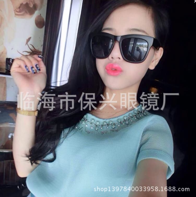 Large-Frame Retro Sunglasses Black Sunglasses Trendy Reflective Unisex Aviator Glasses for Nearsightedness
