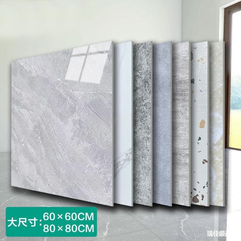 Pvc Self-Adhesive Floor Stickers, Trendy Plastic Household Floor Tiles, Cement Floor Stickers, Thickened Wear-Resistant Waterproof Floor Tile Stickers