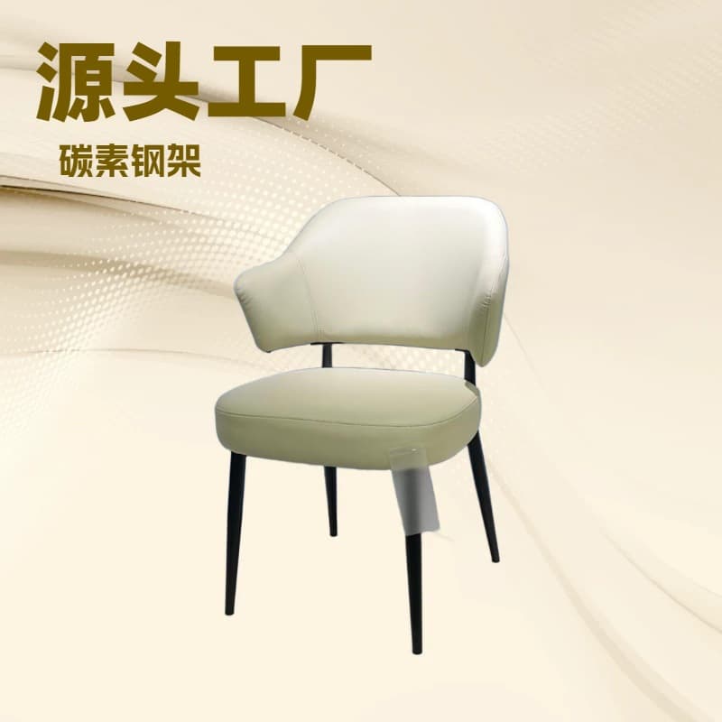 High-End Light Luxury Dining Chair, Designer Model with Backrest, 2026 New Model, Italian Minimalist Style, Home Dining Table Chair