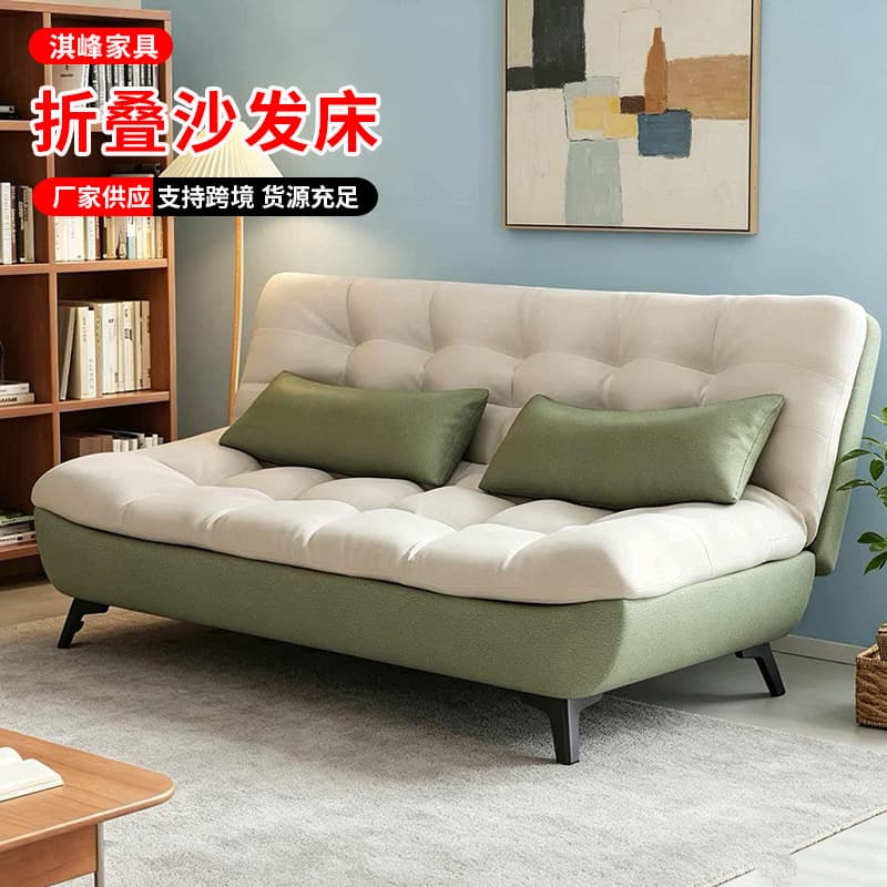 Folding Sofa Bed for Living Room, Small Apartment, Lazy Cloud Sofa, Rental House, Cream Style, Foldable Sofa Bed