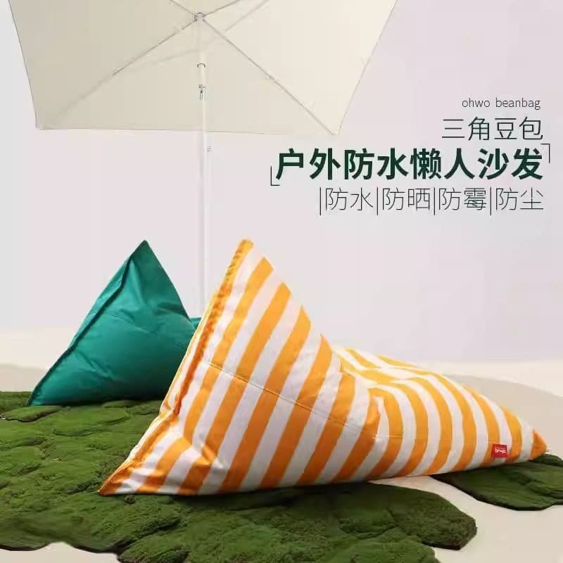 Beachside Lazy Sofa Bean Bag Outdoor Waterproof Sun-Proof Patio Leisure Balcony Tatami Portable Lounge Chair