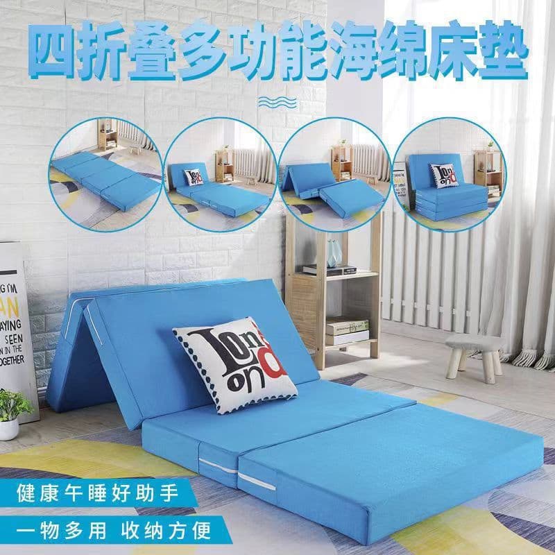 Foldable Sponge Mattress for Home Bedroom Office Single Person Nap Tatami Thickened Simple All-In-One Outdoor Use