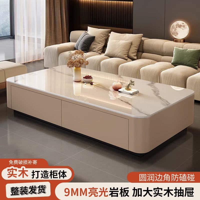 Rock Board Coffee Table Home Living Room Floor TV Cabinet Small Apartment Light Luxury Simple Rectangular Coffee Table TV Cabinet Combination