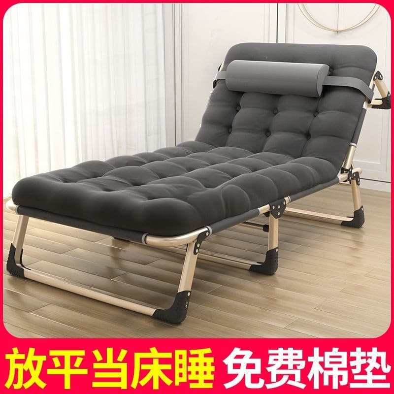 Folding Bed, Single-Person Office Nap Bed, Portable Reclining Chair, Hospital Companion Bed, Simple Nap Bed, Camping Bed