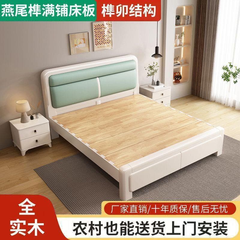 Cream Style 1.8m Solid Wood Bed with Mortise and Tenon Joints 1.5m Double Soft-Upholstered Bed Nordic Modern Minimalist Home Master Bedroom Wedding Bed