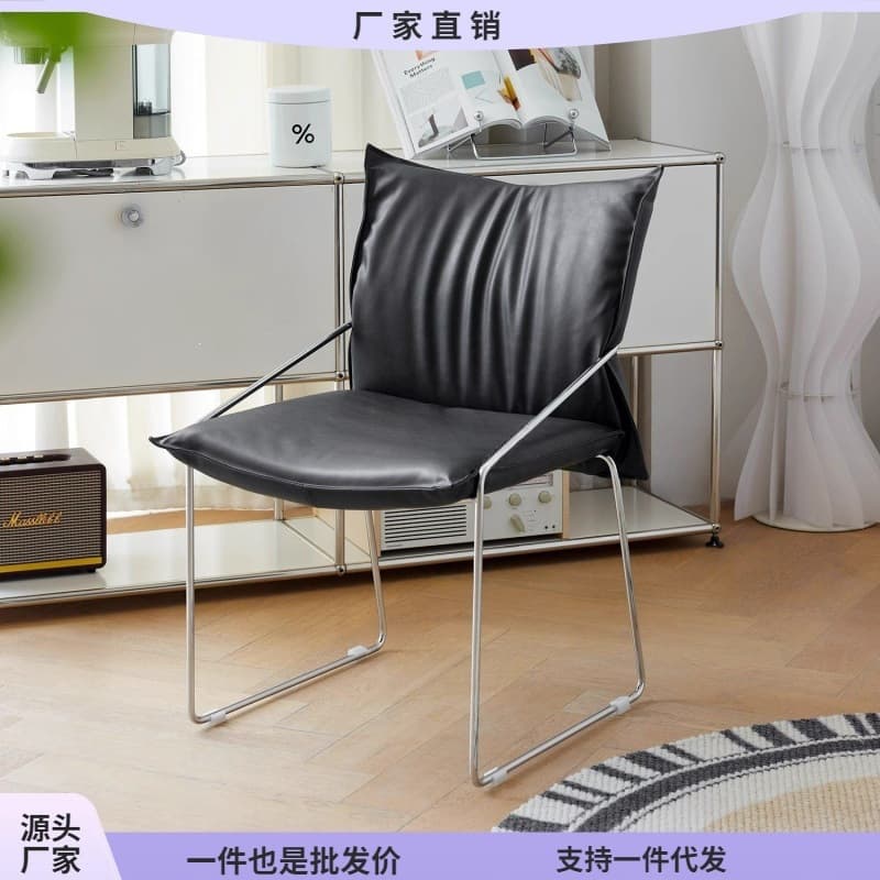 Nordic Style Dining Chair for Small Households, Minimalist Designer Light Luxury Dining Chair, Office Leisure Meeting Chair with Backrest