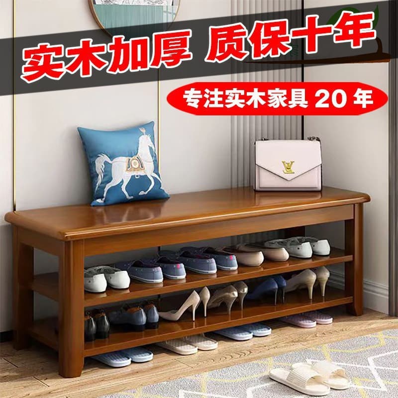 Solid Wood Shoe-Changing Bench for Home Entrance, Shoe Cabinet with Seating, Long Bench and Shoe Rack Integrated, Popular Shoe-Wearing Bench for Entryway