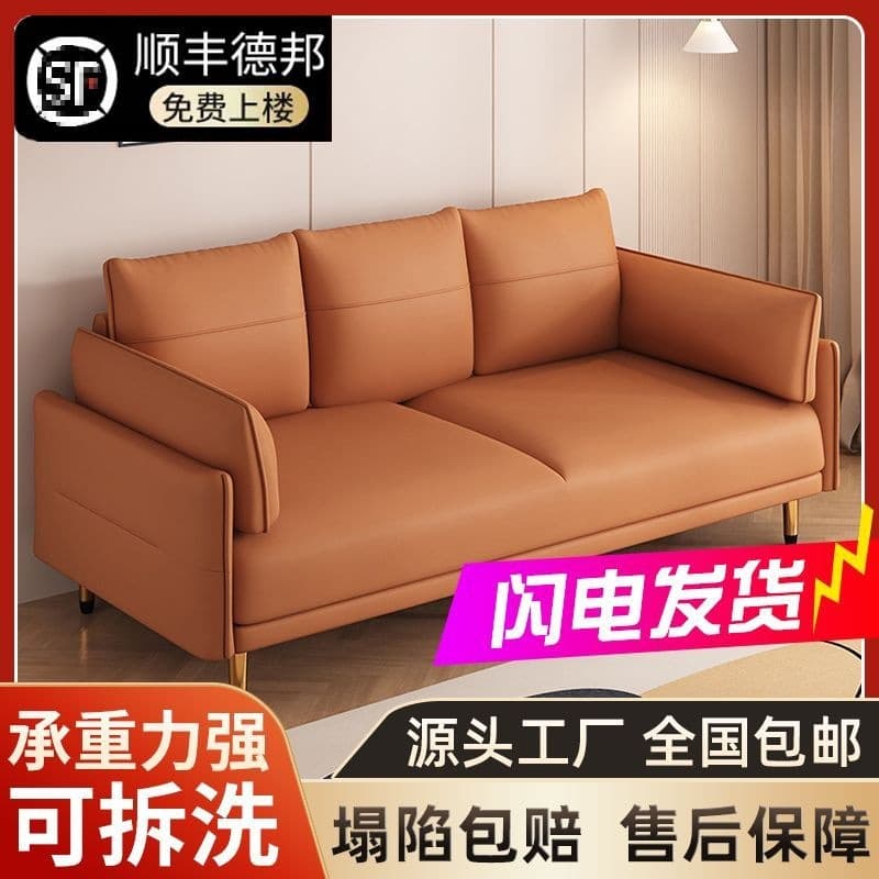 Nordic Fabric Sofa Foldable Multi-functional Simple Small Apartment Living Room Rental Lazy Sofa Bed Dual-use Single