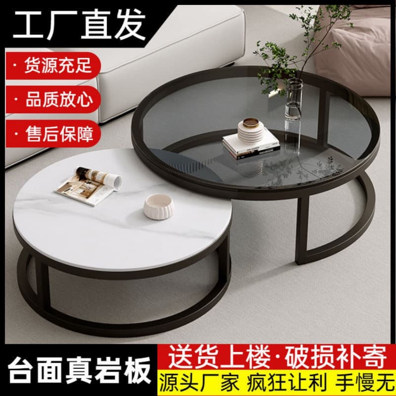Slate Coffee Table for Living Room, Small Apartment, Modern Minimalist, Trendy Round Table, Rental House, 2025 New Model