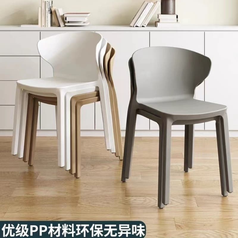 Modern Minimalist Dining Chair, Nordic Home Chair, Trendy Horn Chair, Plastic Leisure Chair, Thickened Adult Backrest Stool