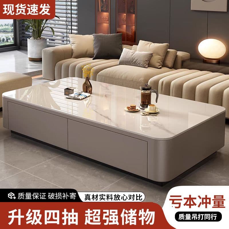 Coffee Table 2024 Living Room Home Floor Small Apartment Modern Simple Light Luxury New Rock Board TV Cabinet Combination