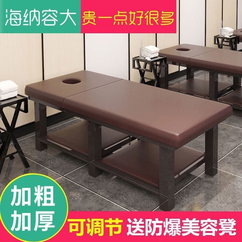 Beauty Bed, Beauty Salon Folding Traditional Chinese Massage Bed, Home Massage Bed, Physiotherapy Bed with Hole, Embroidery Ear-Picking Bed