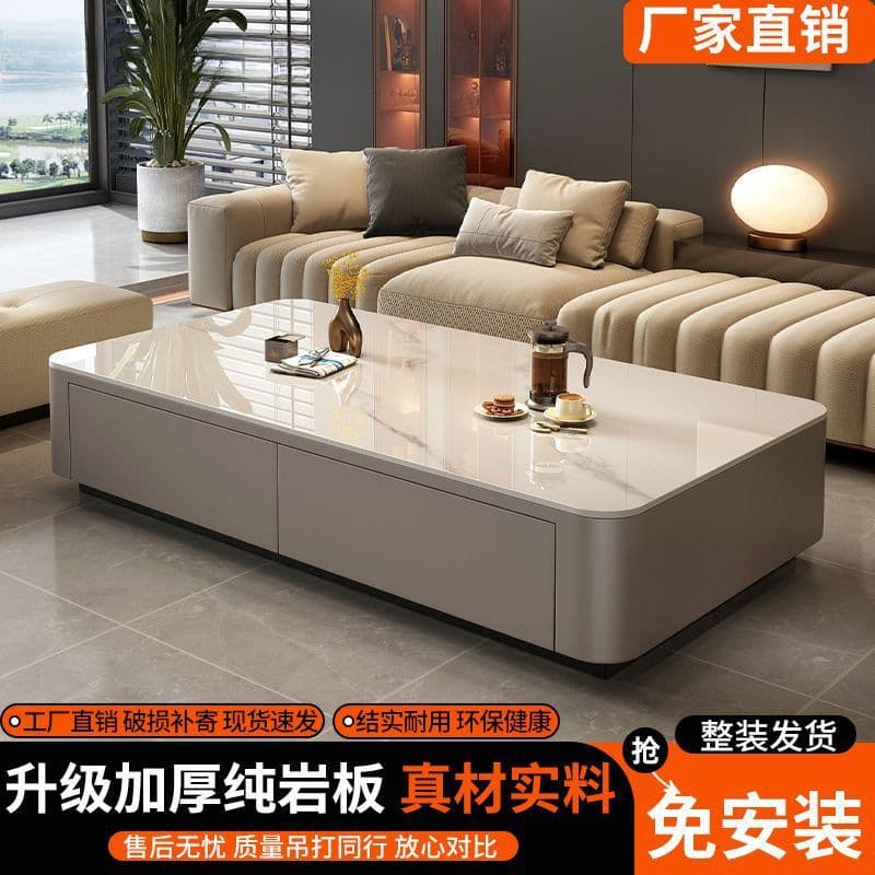 Rock Board Coffee Table Living Room Home 2024 New Entry Luxury Modern Simple High-end Small Apartment Coffee Table TV Cabinet Combination