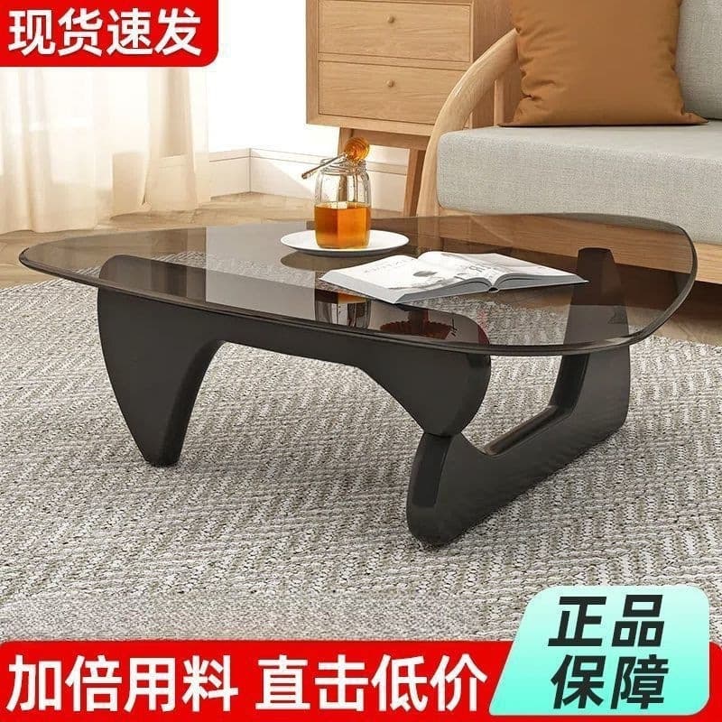 New Style Light Luxury Minimalist Solid Wood Coffee Table for Home Use, Suitable for Small Apartments, Trendy Irregular Shape, Perfect for Rental Homes, Extremely Simple Design