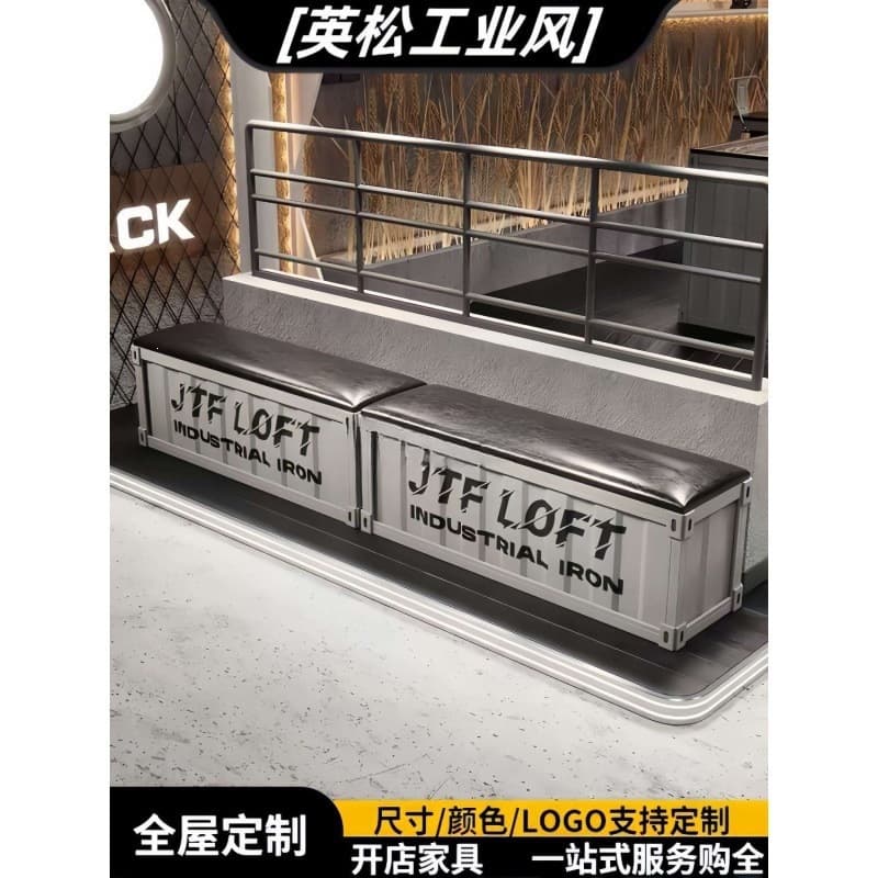 Shoe-Changing Bench, Long Bench for Home Entryway, Storage Bench, Shoe-Trying Bench, Dance Training Bench, Trendy Industrial Style Rest Bench