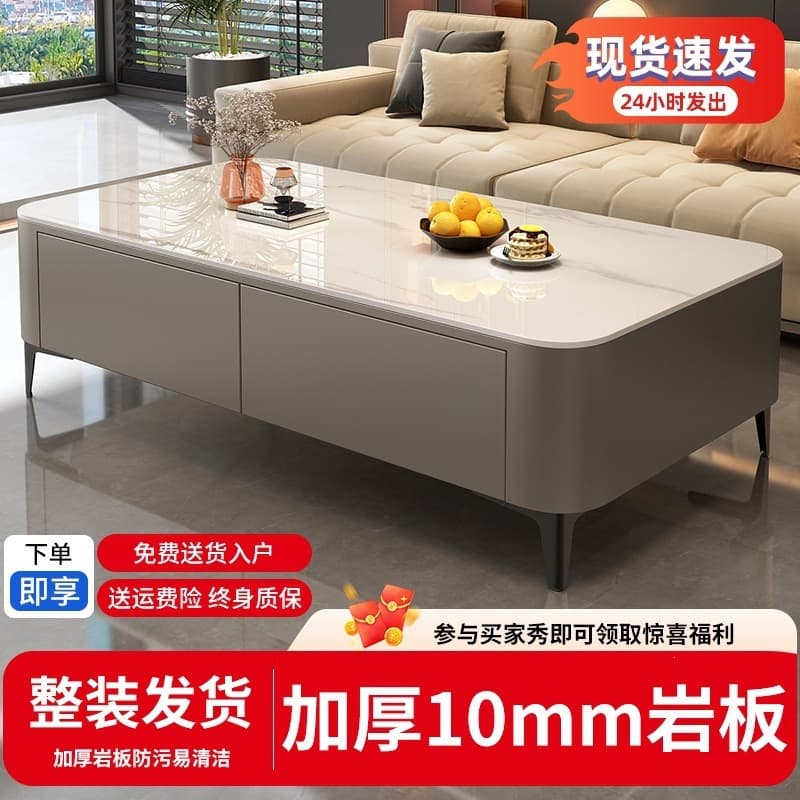 Slate Coffee Table for Living Room, Suitable for Small Apartments, 2026 New Model, Light Luxury Tea Table, Marble Tv Cabinet Set