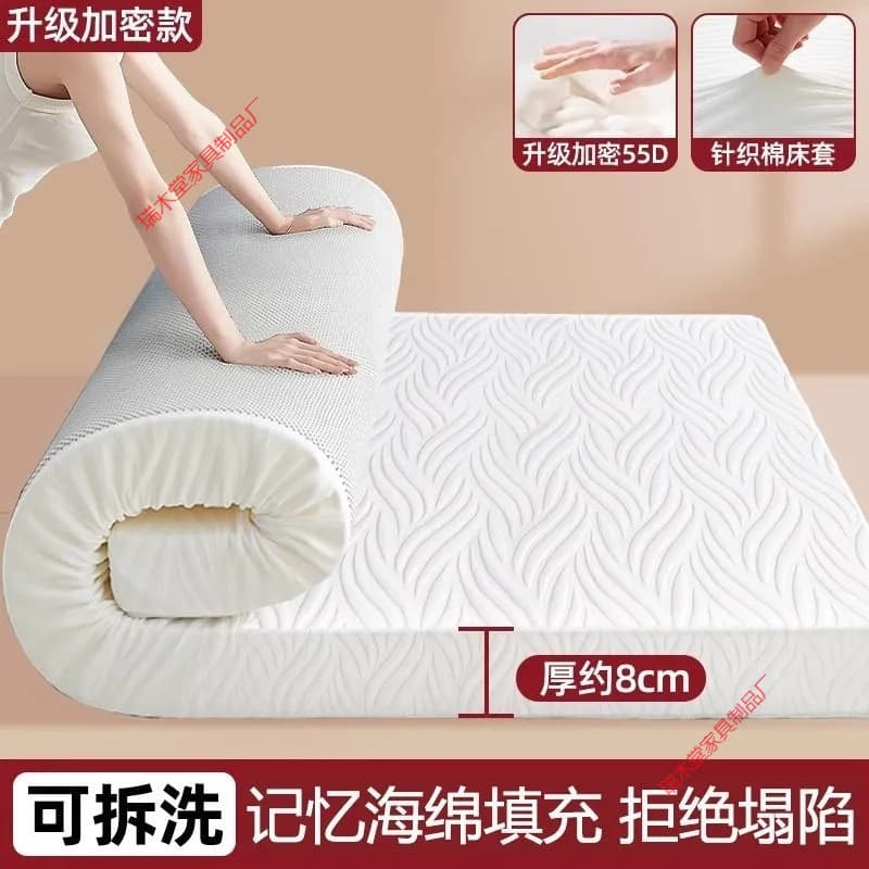 High-Density Thickened Removable and Washable Sponge Mattress Student Dormitory Single Memory Foam Tatami Breathable Mattress Pad for Home Use