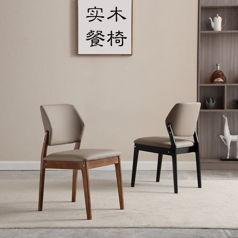 Rubberwood Nordic Dining Chair, Household Solid Wood Chair with Backrest, Modern Minimalist Hotel Dining Table Chair, Stool for Long Sitting