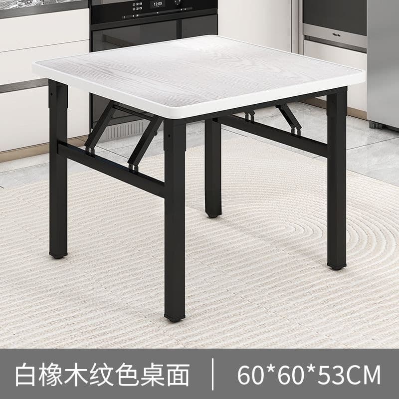 Low Folding Dining Table for Rental Apartments, Dormitory Dining Table, Simple Stall Table, Outdoor Square Table, Small Dining Table