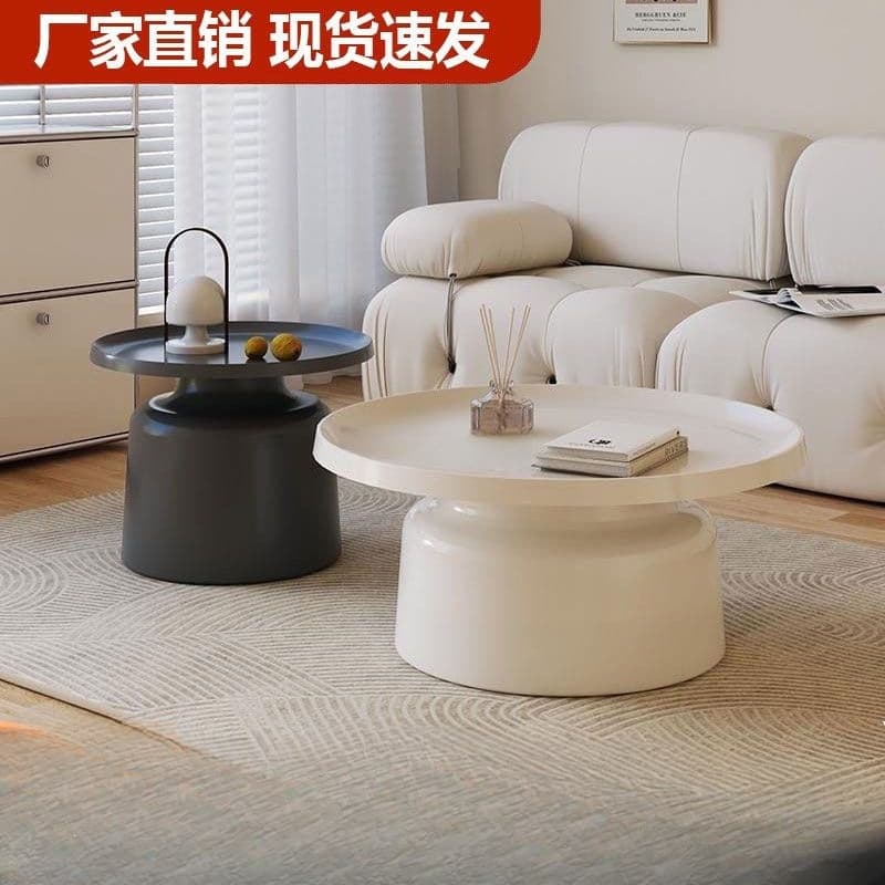 Small Coffee Table Martini for Small Apartments, Home Use Living Room Table, Trendy Ins-Style Cream Black Round Combination