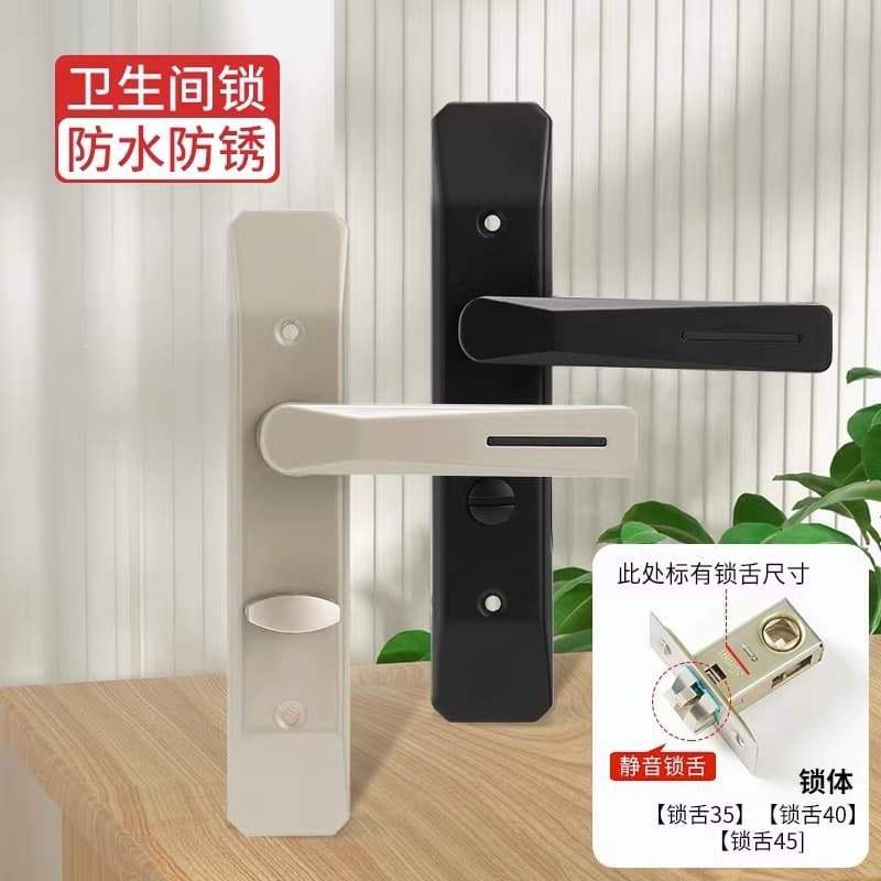 Universal Bathroom Door Lock, Toilet Door Lock, Bathroom Door Handle, Kitchen Glass Door Lock, Silent Bathroom Door Lock