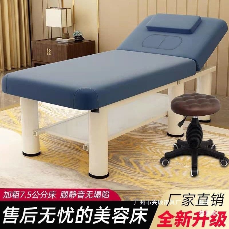 Physiotherapy Bed, Folding Massage Bed, Tattoo and Beauty Bed, Moxibustion Bed, Massage Bed, Eyelash Extension Bed, Beauty Salon Bed, Home Use, Others