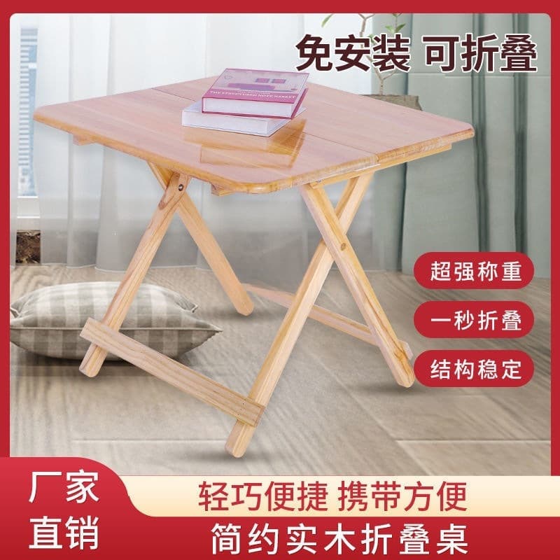 Square Foldable Table, Simple Solid Wood Portable Dining Table for Rental Apartments, Small Household Table for Eating