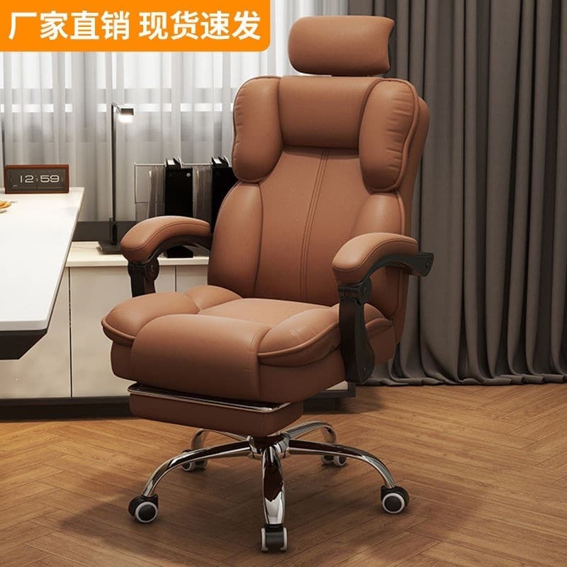 Yla Computer Chair Office Chair Comfortable for Long Sitting Executive Chair Home Ergonomic Backrest Gaming Chair Adjustable Height