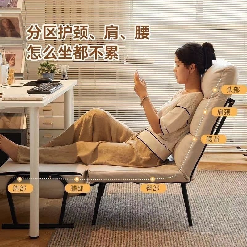 Folding Recliner Office Lunch Break Nap Single Bed Dual-Purpose Summer Chair with Backrest Sofa Seat