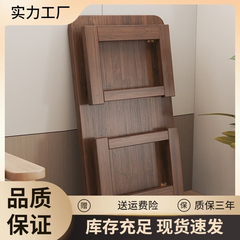 Folding Coffee Table for Home Use, Small Table for Living Room, Simple Tea Table for Small Apartments, Bay Window Tea Table, Bedroom Study Computer Low Table