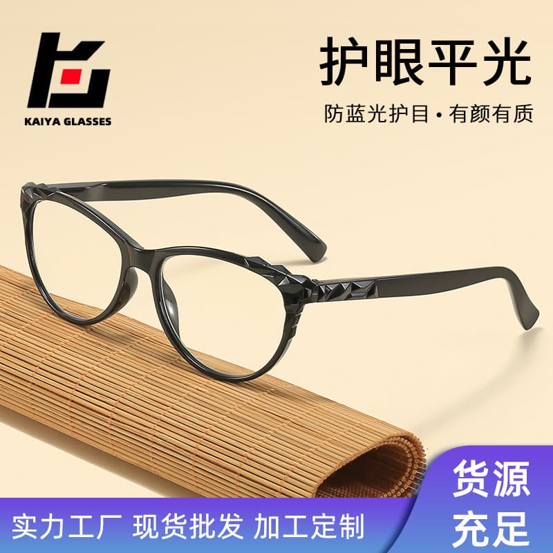 Cross-border European and American retro cat's eye anti-blue light glasses women's fashion can be equipped with spring hinge myopia frame