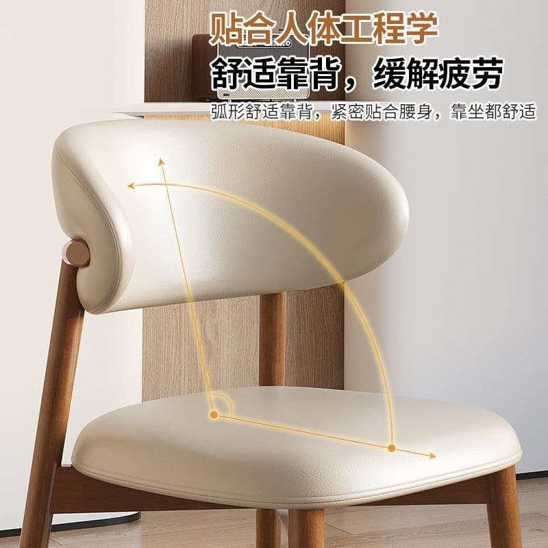 Solid Wood Dining Chair, Trendy Nordic Style, Home Use, Light Luxury, Simple Modern Design, with Backrest, Dining Table Chair, Restaurant Chair, Cream Style Chair
