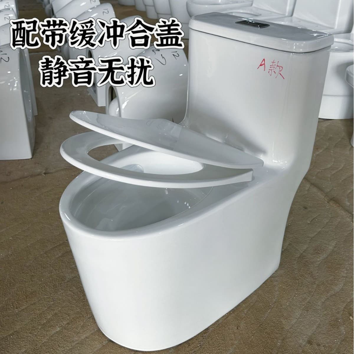 2025 Household Ordinary Toilet Splash-proof Water-proof Frost-crack-proof conjoined Toilet Large Diameter Siphon Toilet for Hotel