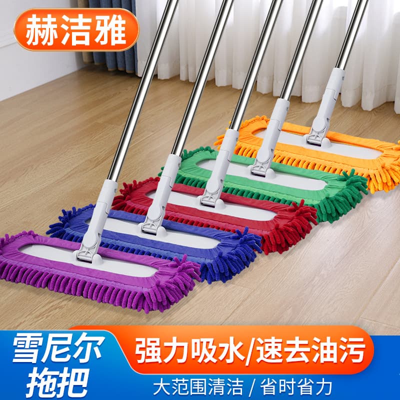 Chenille Wide Mop Household Flat Mop Cleaning One-Step Mop for Wooden Floors and Tiles Dry and Wet Mopping Tool