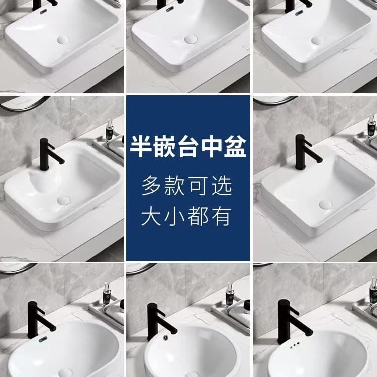 Hotel counter Basin semi-embedded wash basin ceramic bathroom wash basin single basin rectangular small size basin