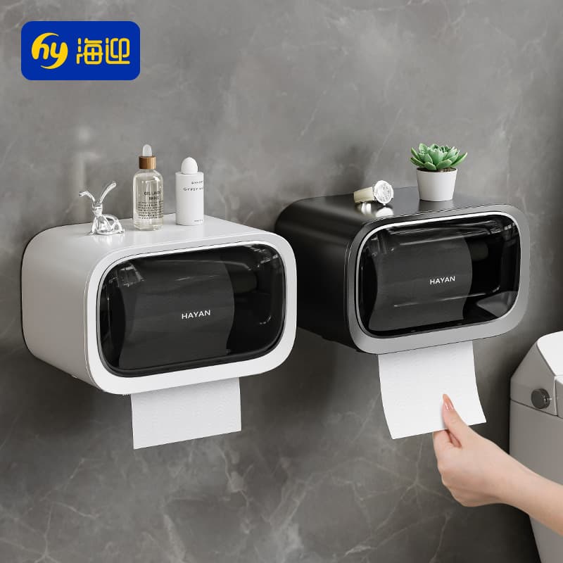 Hayan Haiying Tissue Box Wall-Mounted Toilet Toilet Paper Roll Holder 2024 High-End Toilet Paper Box Toilet Paper Box