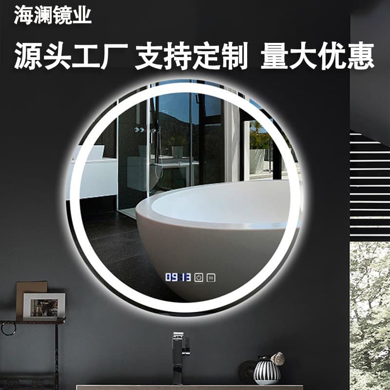 Factory direct led smart light mirror hotel bathroom round wall hanging frameless smart bathroom luminous mirror