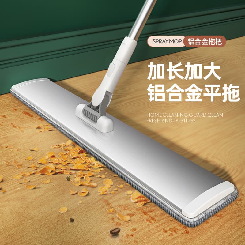 Large Aluminum Flat Mop with Rotating Head for Hands-Free Cleaning, Suitable for Large Areas of Wooden Floors and Tiles, Lazy Mop Dust Pusher