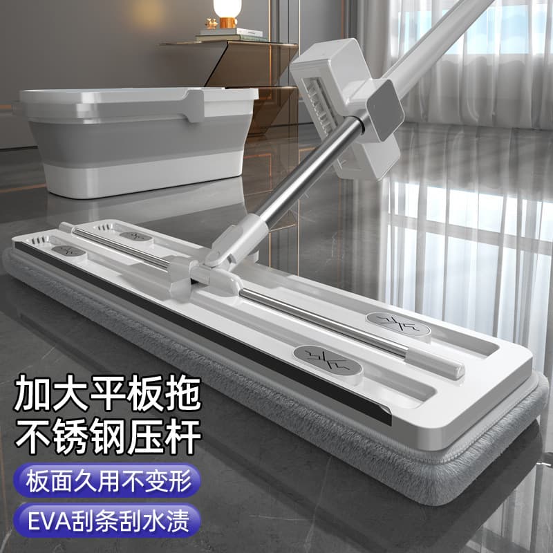 Wanben Hand-free Flat Mop New Household Lazy Man Labor-saving Wood Floor Tile Automatic Water Absorbent Mopping Artifact