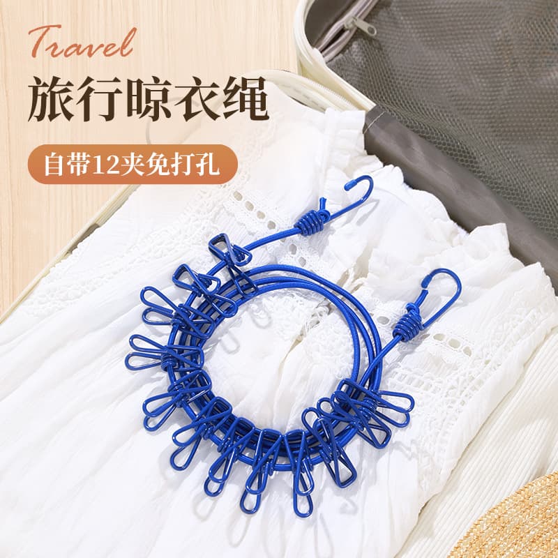 Hayan Travel Clothesline Clothesline Outdoor Travel Supplies Drying Rope with 12 Clips Batch