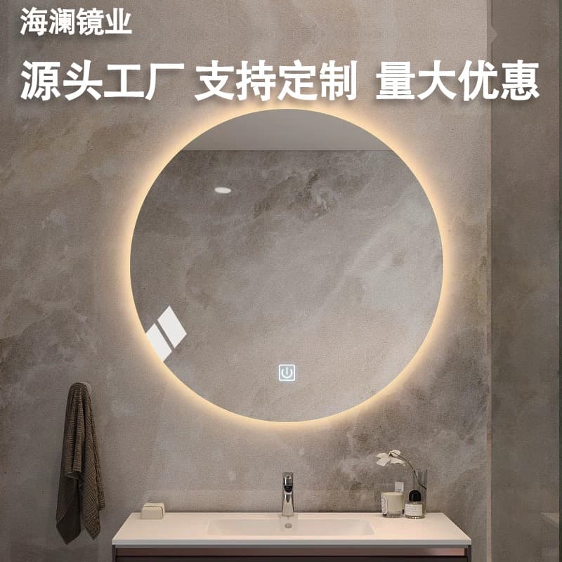 Round toilet smart mirror wall-mounted hotel anti-fog with light makeup led touch screen luminous bathroom round mirror